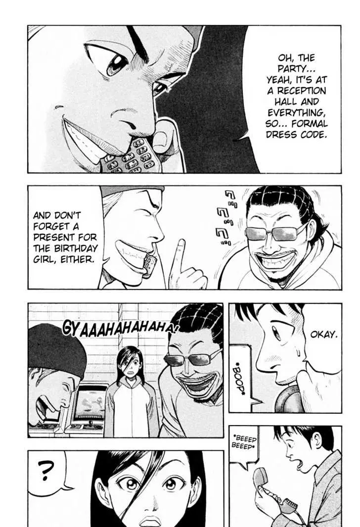 Read Beck chapter 19 image 36 on Lezhin