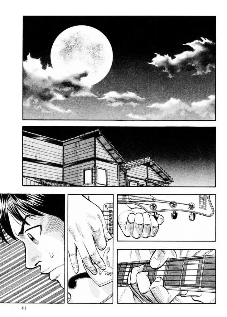 Read Beck chapter 19 image 44 on Lezhin