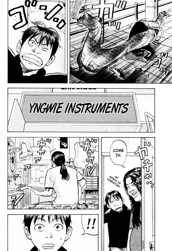 Read Beck chapter 19 image 49 on Lezhin