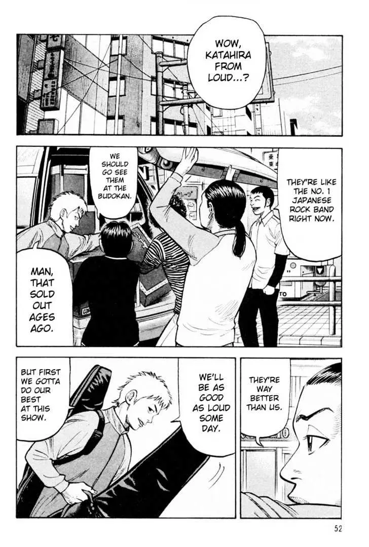 Read Beck chapter 19 image 55 on Lezhin