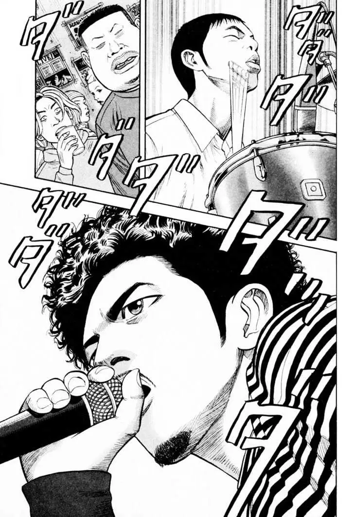 Read Beck chapter 19 image 58 on Lezhin