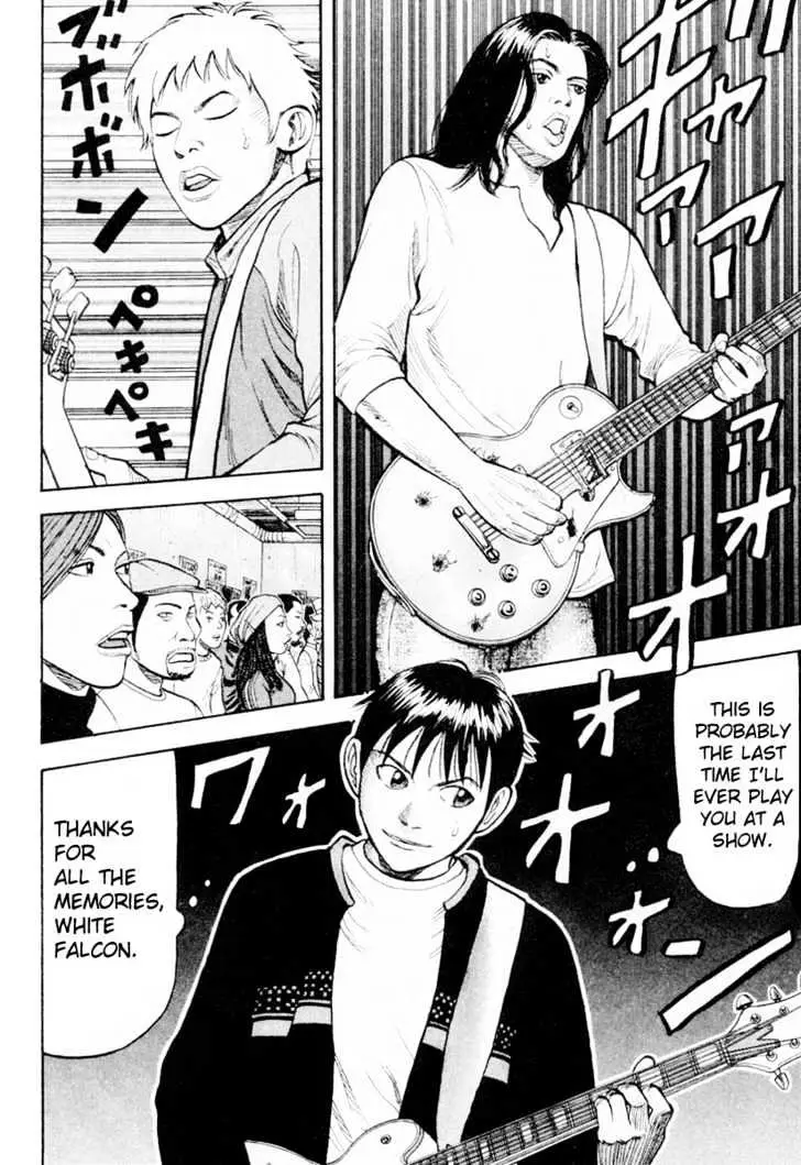 Read Beck chapter 19 image 59 on Lezhin