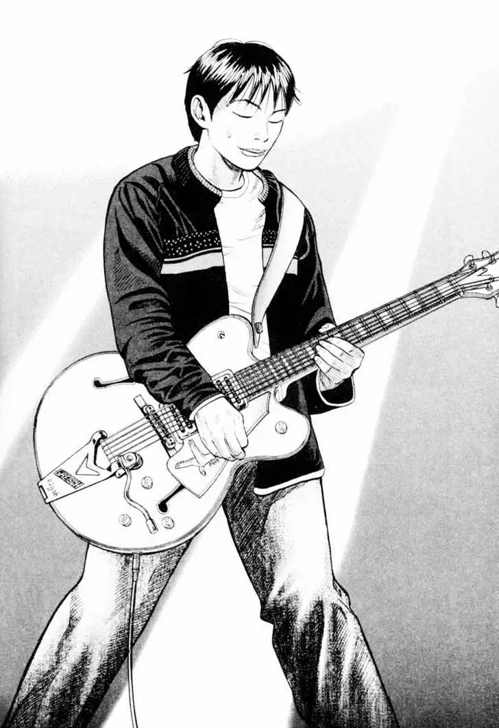 Read Beck chapter 19 image 63 on Lezhin