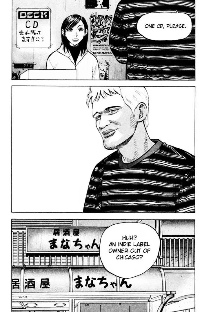 Read Beck chapter 19 image 65 on Lezhin