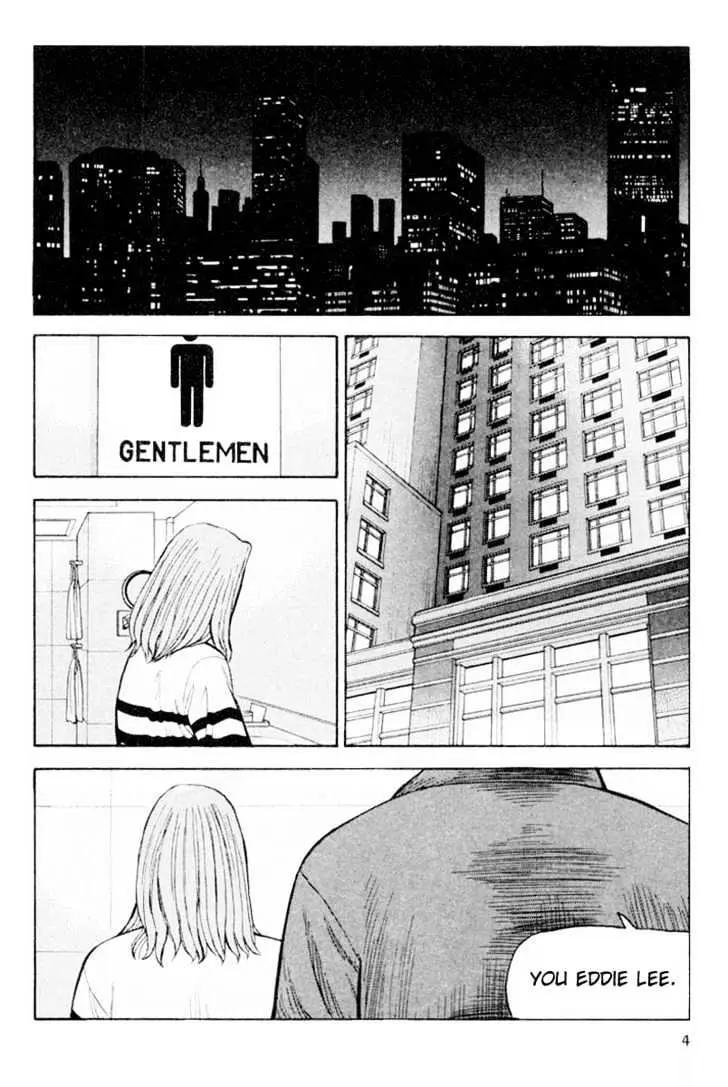 Read Beck chapter 19 image 7 on Lezhin