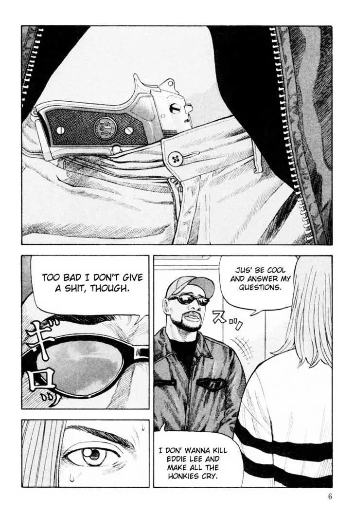 Read Beck chapter 19 image 9 on Lezhin