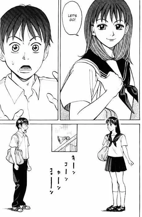 Read Beck chapter 2 image 10 on Lezhin