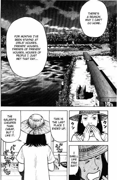 Read Beck chapter 2 image 19 on Lezhin