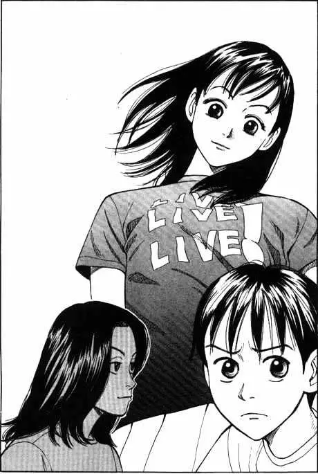 Read Beck chapter 2 image 2 on Lezhin