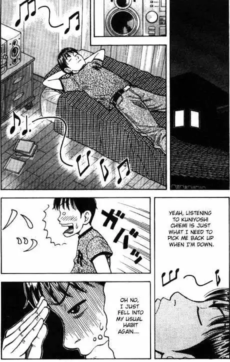 Read Beck chapter 2 image 25 on Lezhin
