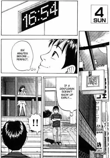 Read Beck chapter 2 image 29 on Lezhin