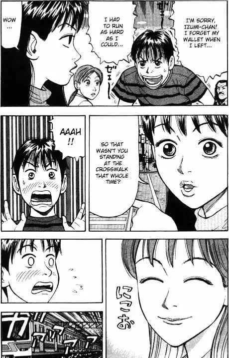 Read Beck chapter 2 image 31 on Lezhin