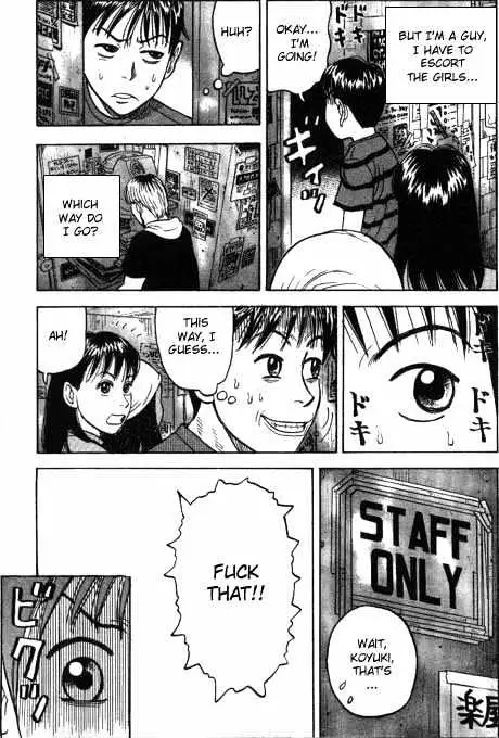 Read Beck chapter 2 image 38 on Lezhin