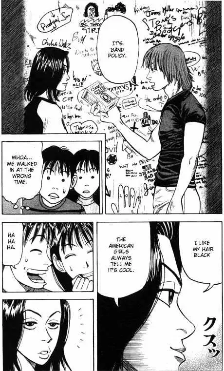 Read Beck chapter 2 image 40 on Lezhin