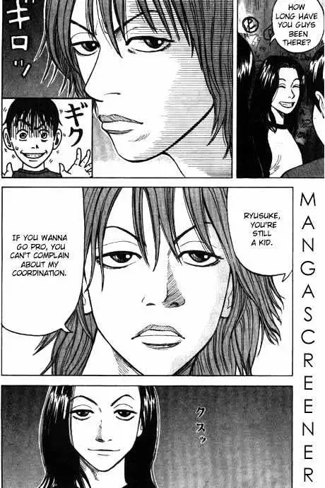 Read Beck chapter 2 image 41 on Lezhin