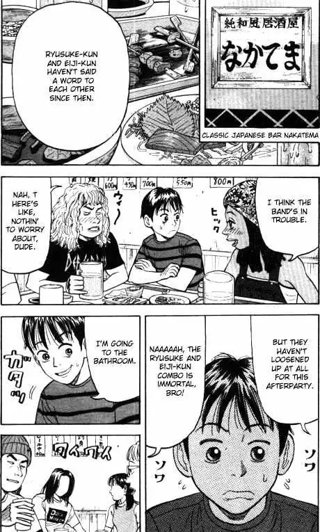 Read Beck chapter 2 image 62 on Lezhin