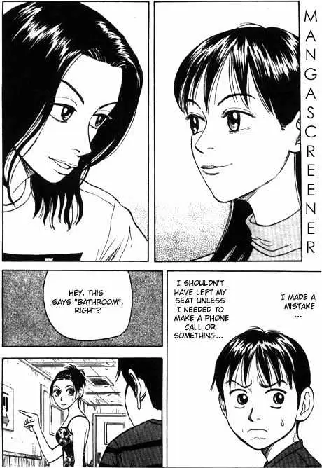 Read Beck chapter 2 image 63 on Lezhin