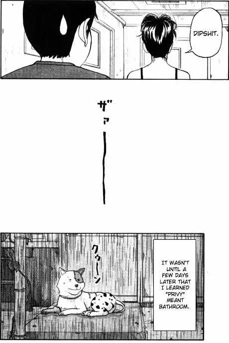 Read Beck chapter 2 image 66 on Lezhin