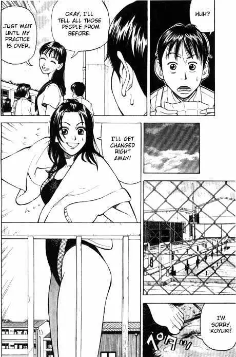 Read Beck chapter 2 image 7 on Lezhin