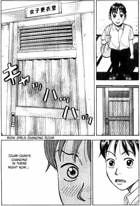 Read Beck chapter 2 image 8 on Lezhin