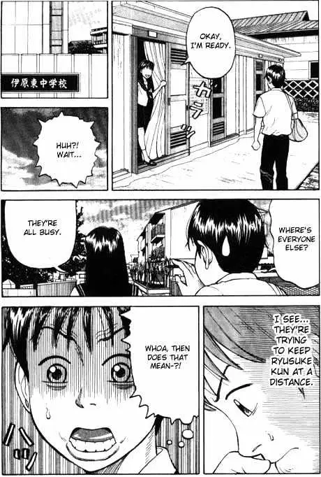 Read Beck chapter 2 image 9 on Lezhin
