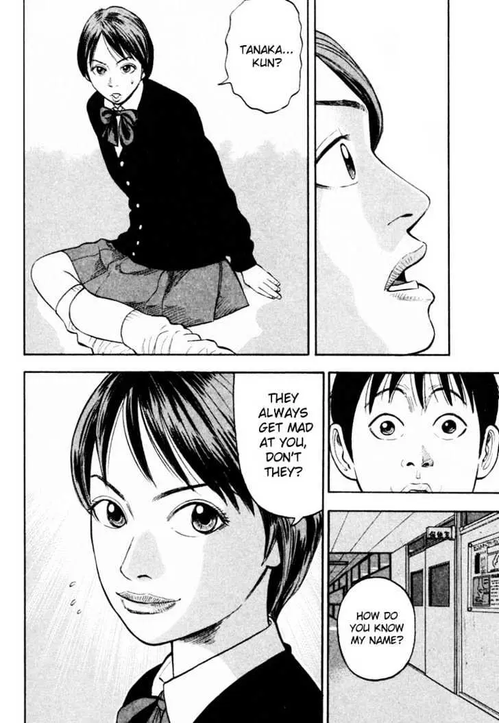Read Beck chapter 20 image 11 on Lezhin