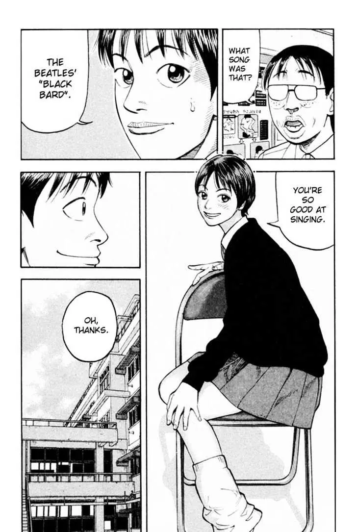 Read Beck chapter 20 image 15 on Lezhin