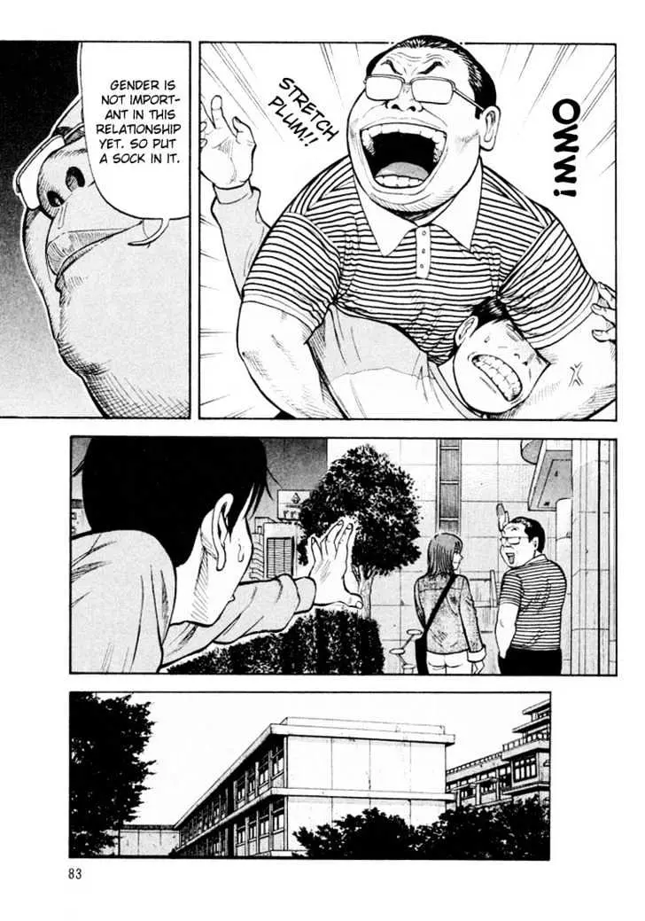 Read Beck chapter 20 image 20 on Lezhin