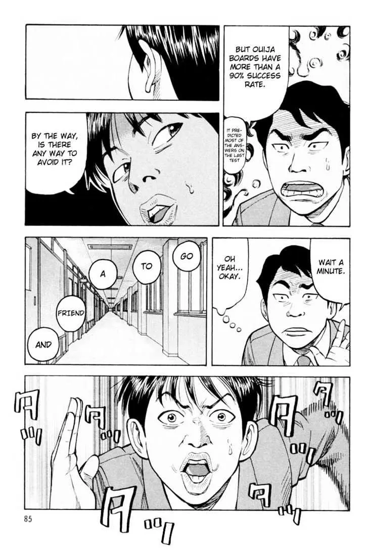Read Beck chapter 20 image 22 on Lezhin
