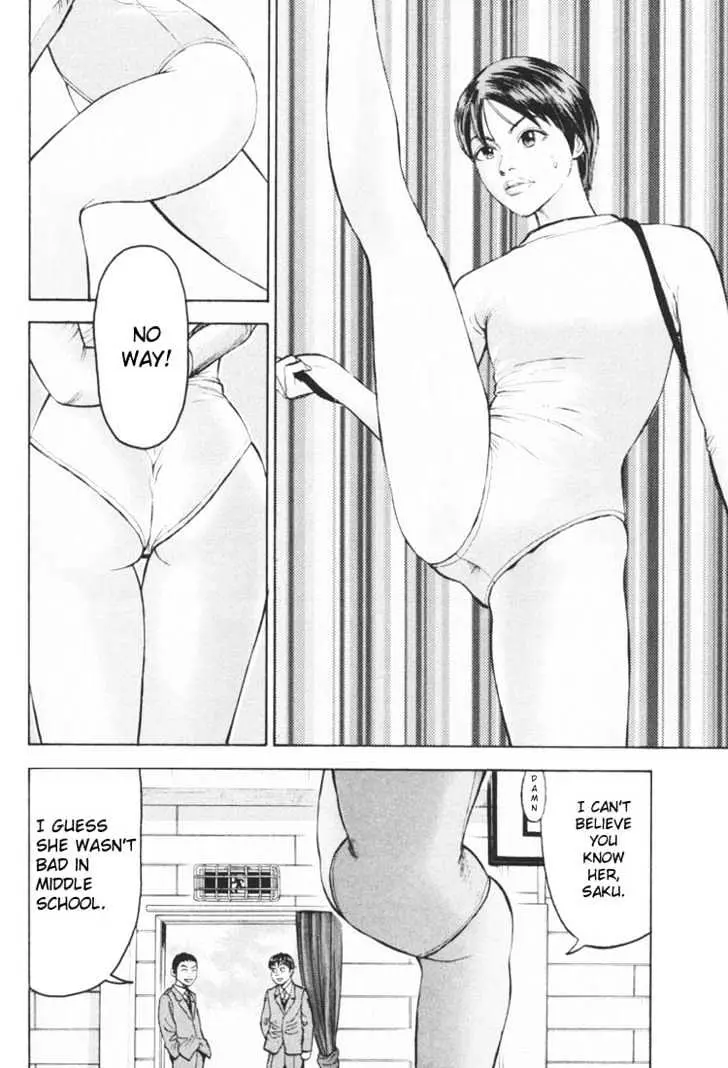 Read Beck chapter 20 image 25 on Lezhin