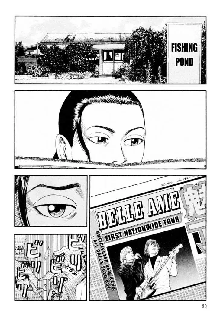 Read Beck chapter 20 image 27 on Lezhin