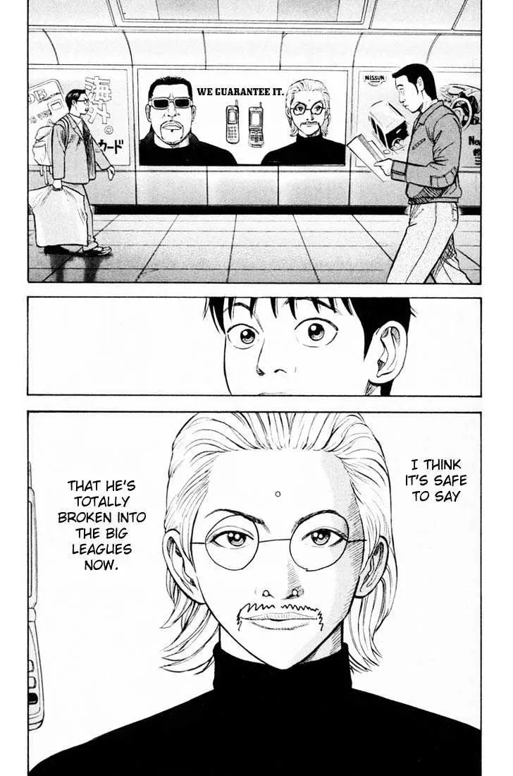 Read Beck chapter 20 image 30 on Lezhin