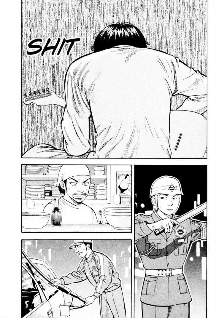 Read Beck chapter 20 image 32 on Lezhin