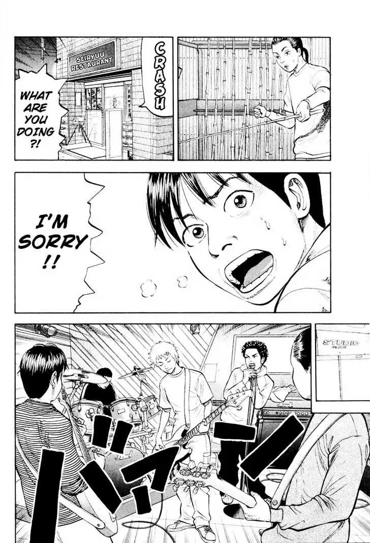 Read Beck chapter 20 image 33 on Lezhin