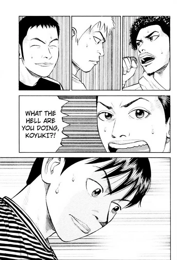 Read Beck chapter 20 image 34 on Lezhin