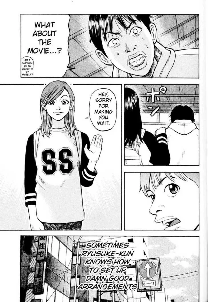 Read Beck chapter 20 image 36 on Lezhin