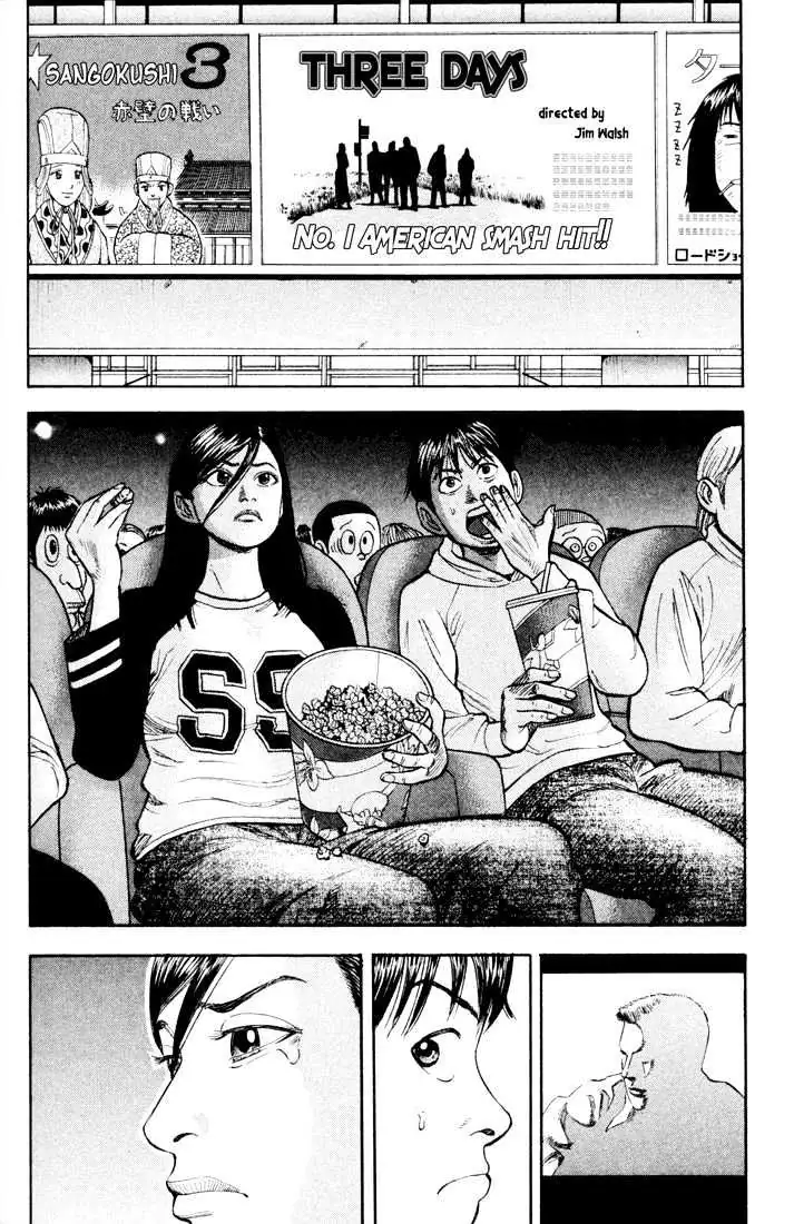 Read Beck chapter 20 image 37 on Lezhin