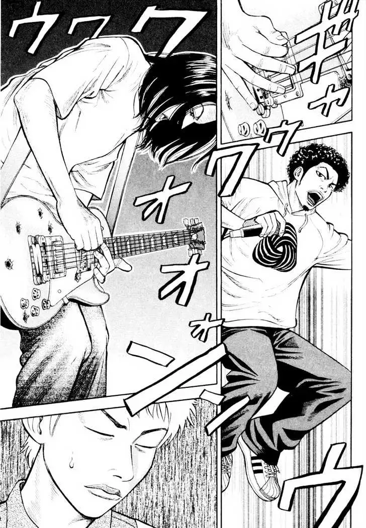 Read Beck chapter 20 image 44 on Lezhin