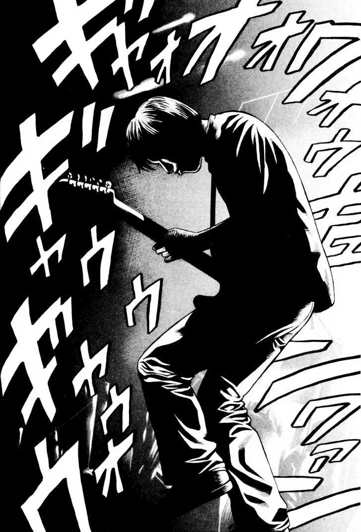 Read Beck chapter 20 image 47 on Lezhin