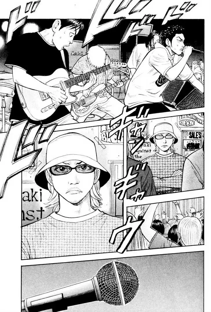 Read Beck chapter 20 image 48 on Lezhin
