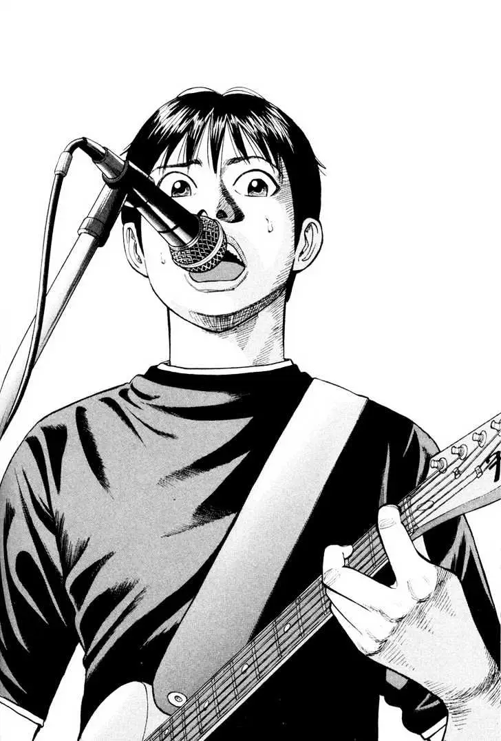 Read Beck chapter 20 image 49 on Lezhin