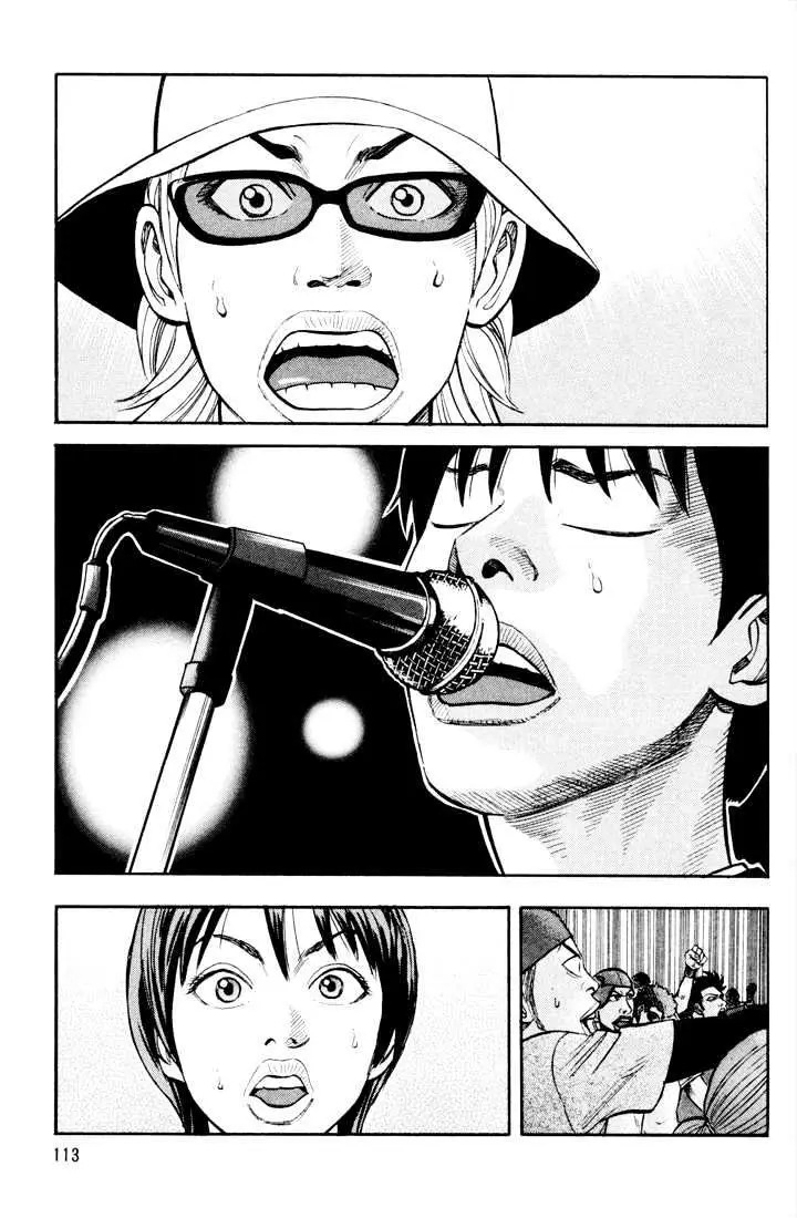 Read Beck chapter 20 image 50 on Lezhin