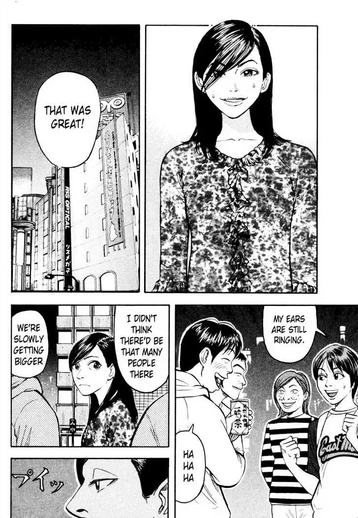 Read Beck chapter 20 image 51 on Lezhin