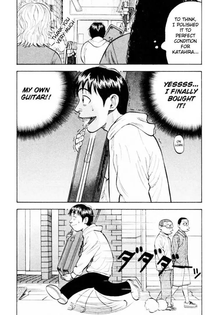 Read Beck chapter 20 image 6 on Lezhin