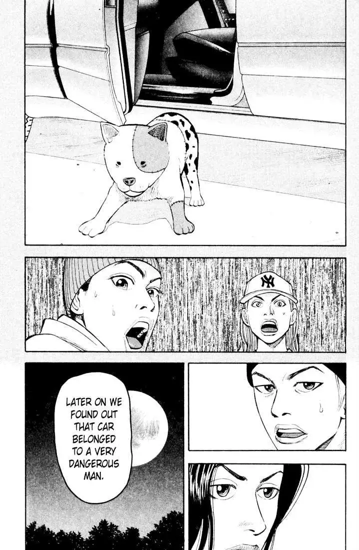 Read Beck chapter 20 image 60 on Lezhin