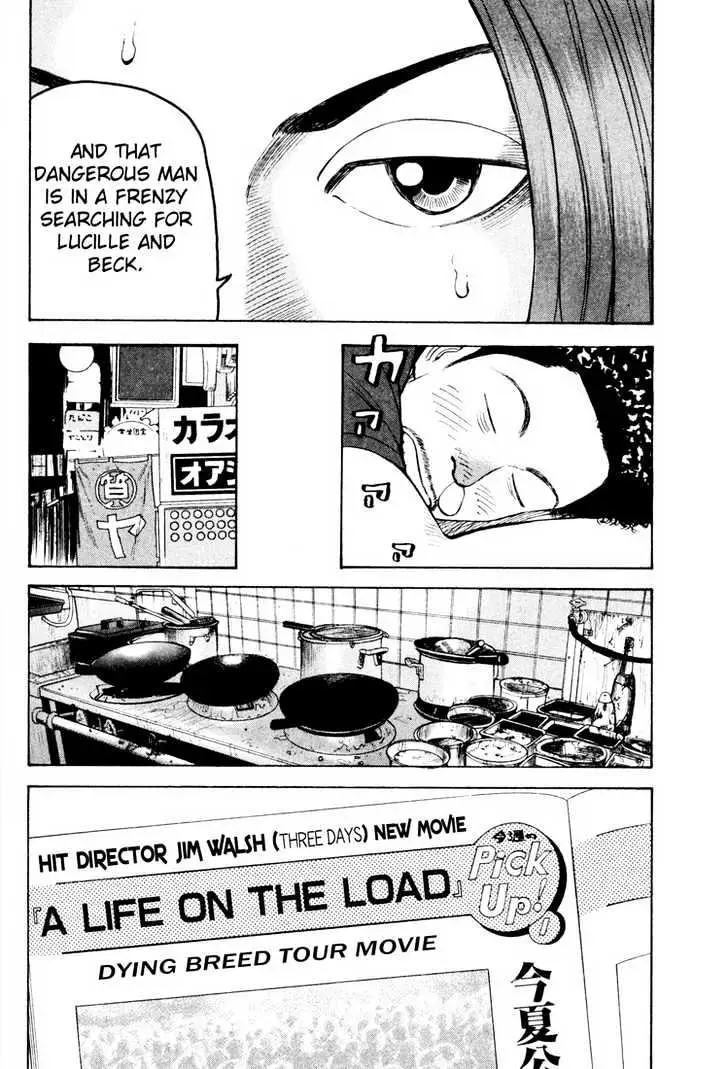 Read Beck chapter 20 image 61 on Lezhin