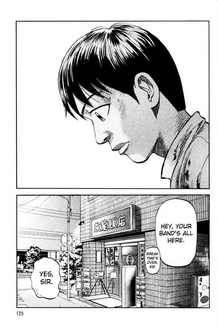 Read Beck chapter 20 image 62 on Lezhin