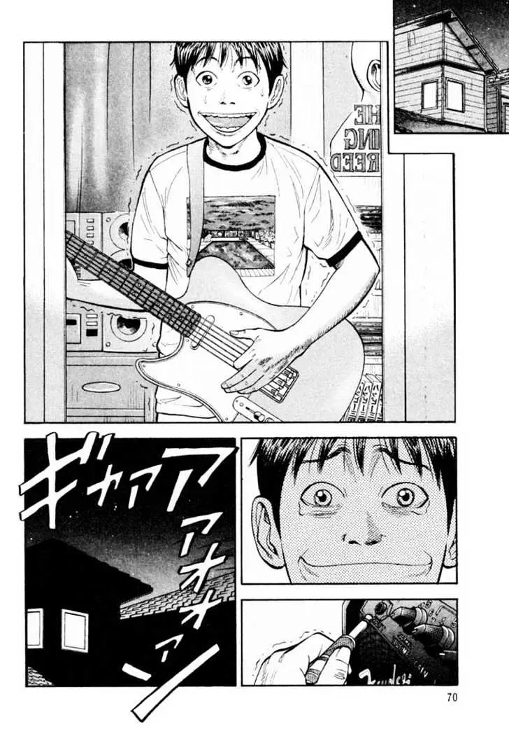 Read Beck chapter 20 image 7 on Lezhin