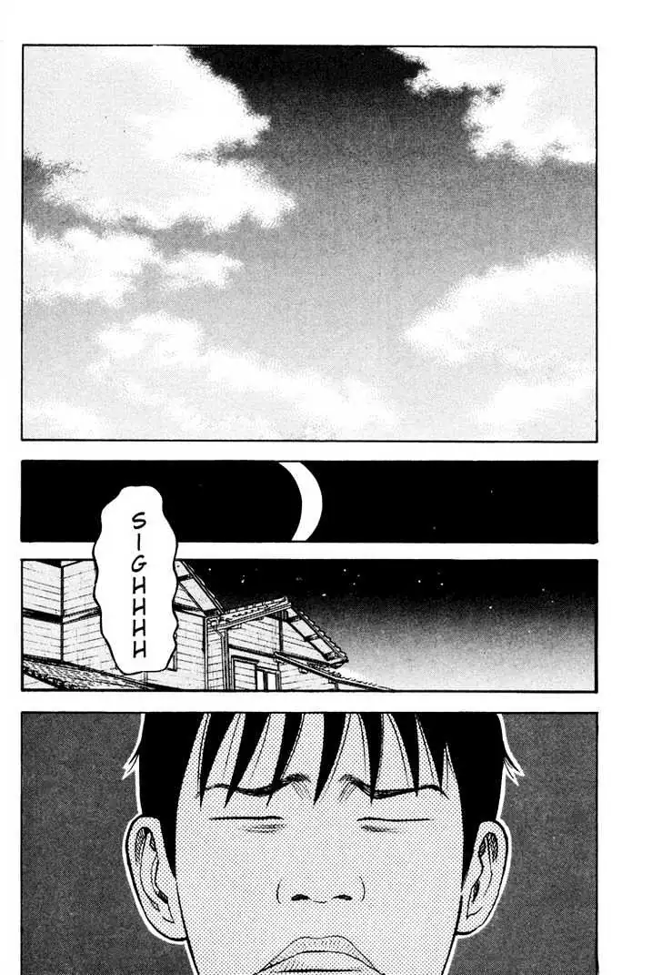 Read Beck chapter 21 image 11 on Lezhin