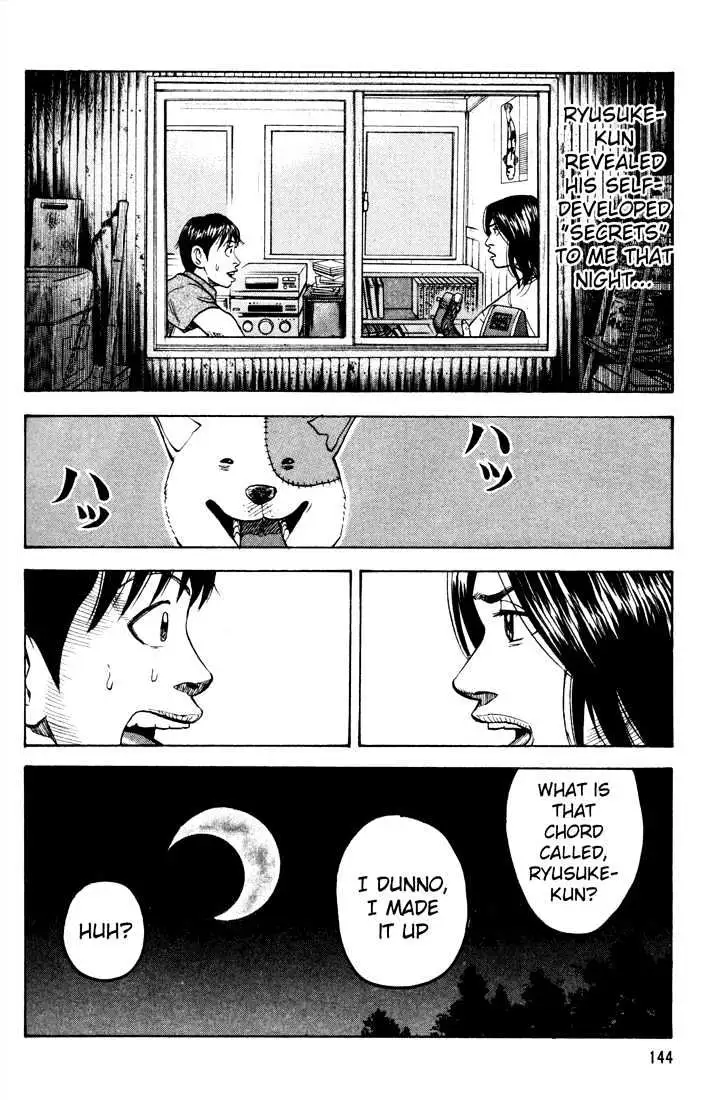 Read Beck chapter 21 image 19 on Lezhin